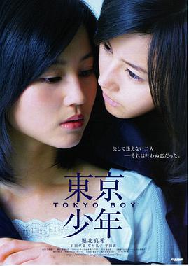 姐姐的厨房