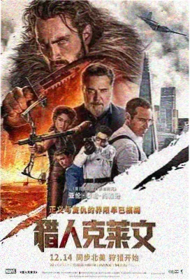我的漂亮姐姐 特别篇