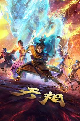 姐姐的音乐